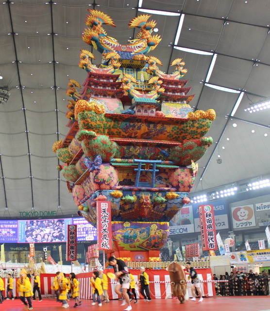 東京ドームで「ふるさと祭り東京2016」が開催中！