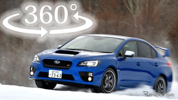【360度 VR試乗】スバル WRX STI が雪上を爆走！