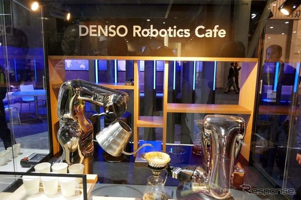 会場では「DENSO Robotics Cafe」と名付けられて珈琲を振る舞っていた