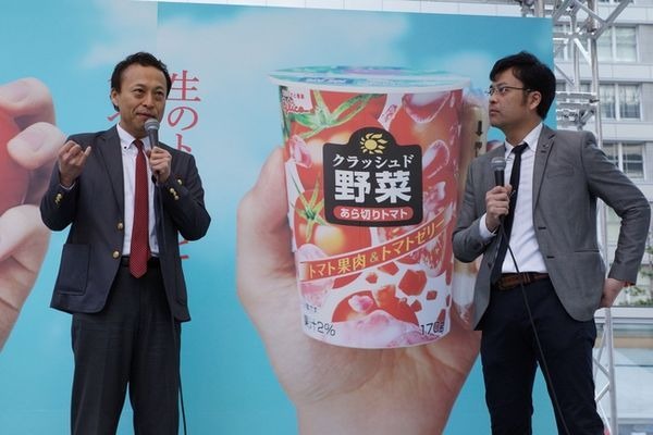 グリコ乳業は、カップ入りゼリー飲料「クラッシュド野菜」の東日本エリア（北海道～関東甲信越地区）先行発売を記念して、新商品発表会を開催した。