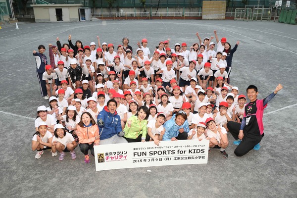 東京マラソンチャリティイベント「FUN SPORTS for KIDS」…オリンピアンが小学校で特別教室