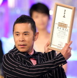 ナイナイ岡村、27時間テレビ炎上で「ネットの人たちはフジテレビが大好物」