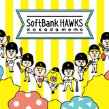 【プロ野球】ソフトバンク、おかだ萌萌とのコラボ第二弾「momotaka」シリーズ