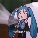 初音ミクにヒゲ剃りで高速ネギ振りをさせる…ニコニコ動画
