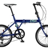【自転車】ブリヂストンサイクル、走行性能を追求した折りたたみ自転車を発売