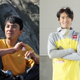 【アウトドア】東京都庁で、登山・トレイルランニング・MTB愛好家イベント