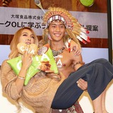 GENKING、人生初のお姫様だっこに感激