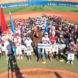 学童野球全国大会出場の地方チームを応援…クラウドファンディングで遠征費の支援募集