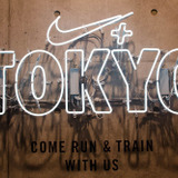 ナイキ、吉祥寺にランニング専門ストアをオープン「Nike Kichijoji Running」