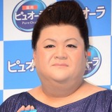 マツコ、片岡愛之助＆藤原紀香は「濃度が高いカップル」