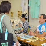 【澤田裕のさいくるくるりん】自転車がテーマのフリマには、創造の神が宿っていた