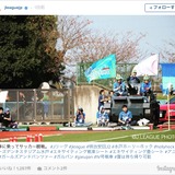 戦車に乗ってサッカー観戦!? Jリーグ公式インスタに衝撃写真！