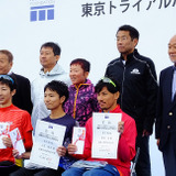 東京トライアルハーフマラソン…トップの男性は三宅翔太選手、女性は田中礼美選手