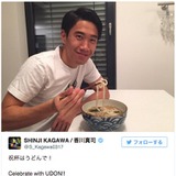 香川真司のドルトムント、伝統のルールダービーに勝利「祝杯はうどんで！」