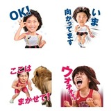 アシックス、吉田沙保里と高橋尚子のLINEスタンプ配信