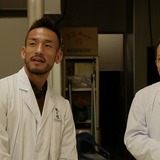 中田英寿、世界一の日本酒に出会う…12月6日放送 BS-TBS