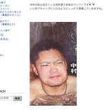 ヤクルトの自主トレはファン急増…川端慎吾が「トリプルスリー効果ですね」