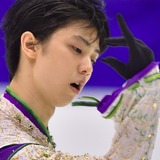 羽生結弦、浅田真央など…家庭画報3月号で日本フィギュアスケート特集