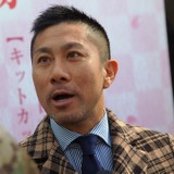 前園真聖「残念というか、びっくり」清原和博容疑者逮捕で