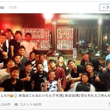 日本ハム・杉谷拳士、中田翔が率いる「中田会」開催を報告