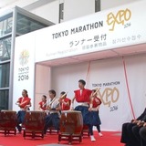 東京マラソンEXPO2016、和太鼓の演奏で幕開け