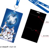 中日、「80周年記念ビジュアルチケットホルダー付チケット」を限定販売