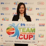 フィギュア「チームチャレンジカップ」選手発表…キャプテンは荒川静香