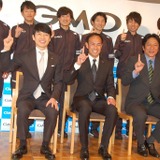 陸上男子長距離チーム「GMOアスリーツ」…セカンドキャリア支援も配慮