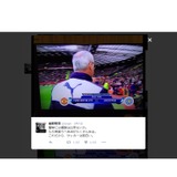 槙野智章、ヘディングシーンで岡崎慎司を祝福「心からおめでとう」…レスターのプレミアリーグ初優勝