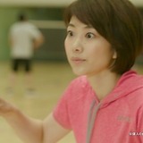 潮田玲子、デイリーズ トータル ワン新CMに出演