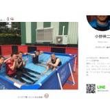 コンサドーレ札幌・小野伸二、稲本潤一らとプールで水遊び「ちょ～気持ち良い」