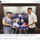 香川真司と渡辺直美が対談！ファンは「最高の2人」