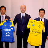 本田圭佑vs岡田武史…両者がオーナーを務めるチームが対戦、収益は熊本へ