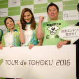 ツール・ド・東北、広報大使に道端カレン就任「地元の方々との触れ合いを楽しみに」