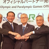 JR東日本と東京メトロ、東京オリンピックのスポンサーに…特例の2社共存