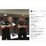 宇佐美貴史、苦手なダンス披露…ガンバ大阪がホームで浦和レッズに勝利