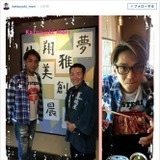 オートレーサー・森且行「鰻を食べに行って来ました」
