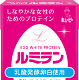 キユーピー、卵白由来のプロテイン飲料 「ルミラン」7月から出荷