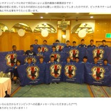 U-23サッカー日本代表、南アと国内最終戦…遠藤航「チームの為にやれる事を」