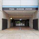 「プーマ ランニングステーション 大阪」オープン…低酸素室を完備
