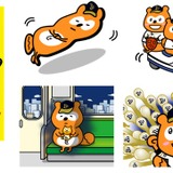 バファローズポンタのLINEスタンプ登場…初お披露目のイラストも