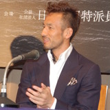 中田英寿、今度は陶芸をプロデュース…根底にある価値観は、サッカー選手時代から変わらない