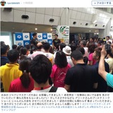 競泳・立石諒、ジャパンマスターズ大会会場でトークショー