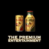 「ジョージア ザ・プレミアム」がリニューアル発売…新テレビCMも