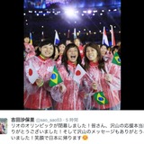 吉田沙保里「笑顔で日本に帰ります」…登坂絵莉＆土性沙羅と笑顔のスリーショット