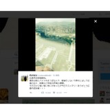 有吉弘行、広島カープの優勝に「万歳！」…原付バイクで球場に通った高校時代