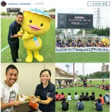 前園真聖、子供達にサッカーを指導…「メニコンカップ2016」にて
