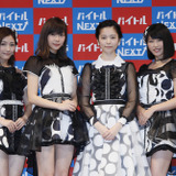 島崎遥香、バイトルCM発表会でAKB48卒業を発表「お仕事に全力で取り組んでいきたい」