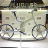ヤマハが未来に向けた電動ハイブリッド自転車発表