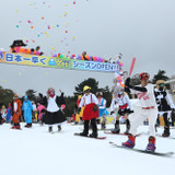 富士山のスキー場イエティ、ハロウィンパーティーを開催